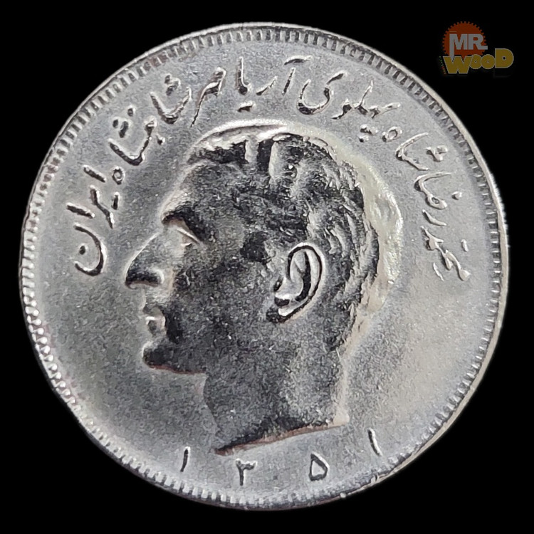 خریدو فروش سکه قدیمی