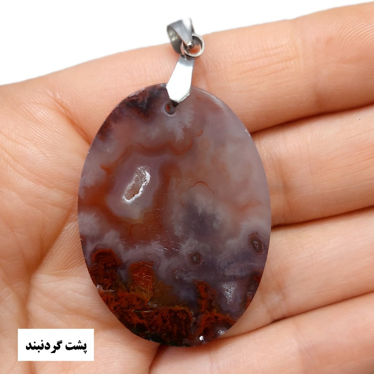 Red and purple Dendritic Agate jewelry, handcrafted 4x3cm gemstone pendant