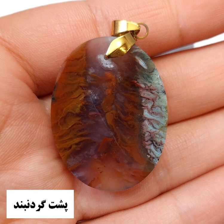 Mirror-polished Agate necklace with gold bail, unique natural landscape gemstone