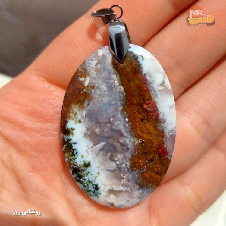 Natural Dendritic Agate pendant, Khorasan gemstone teardrop with mirror finish