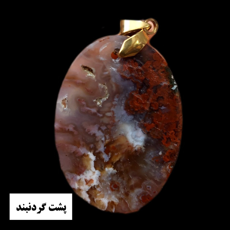 4x3 cm oval shajar agate pendant with natural scenic inclusions