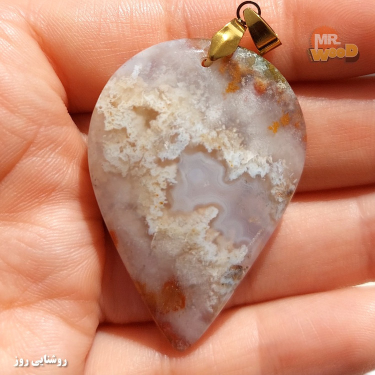 Natural Khorasan dendritic agate pendant with cloudy white pattern