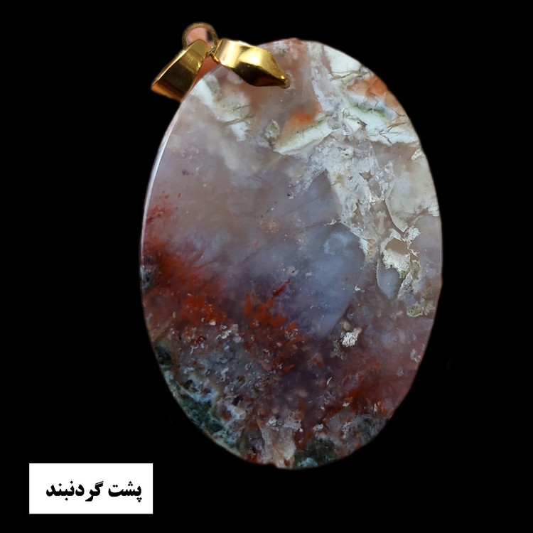 Polished oval dendritic agate pendant with natural mist and mountain pattern