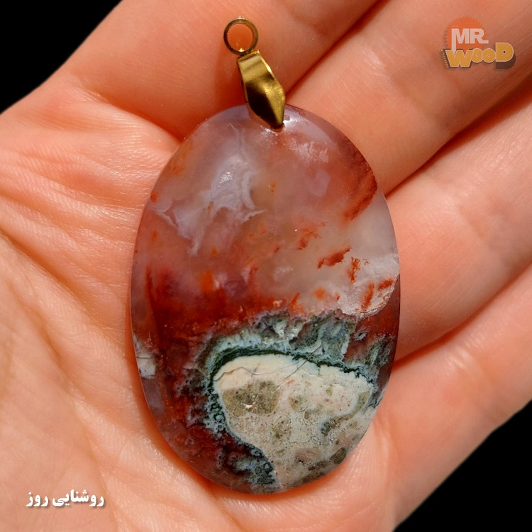 Natural Khorasan dendritic agate pendant with sunset landscape pattern