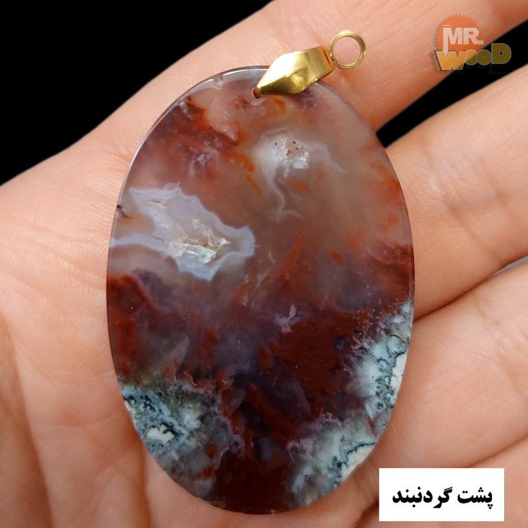 Authentic Persian dendritic agate pendant with rocky island scenic design