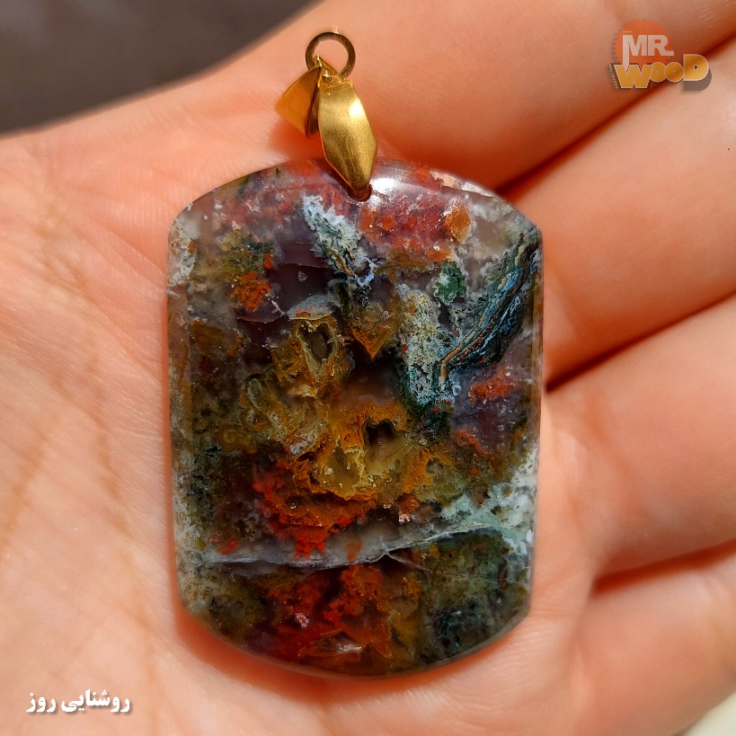 Natural Khorasan dendritic agate pendant with fiery cave pattern