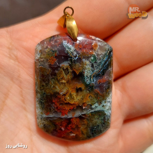 Natural Khorasan dendritic agate pendant with fiery cave pattern
