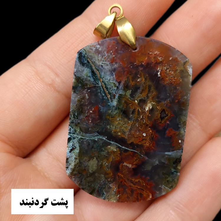 Authentic Persian dendritic agate pendant with volcanic rock landscape design